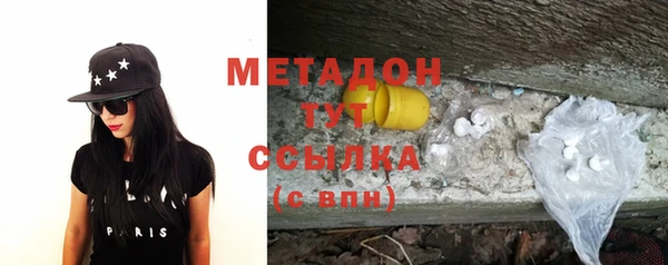 мескалин Тихвин