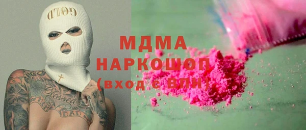 спиды Тихорецк