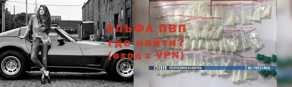 мескалин Тихвин