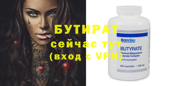 кокаин перу Тобольск