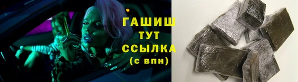 мескалин Тихвин