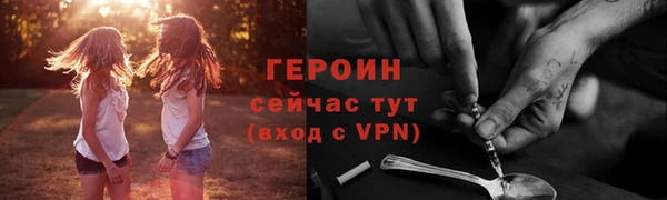 мескалин Тихвин