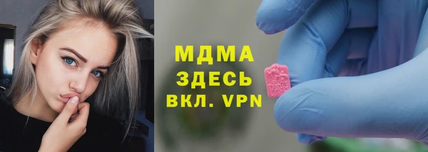 мескалин Тихвин