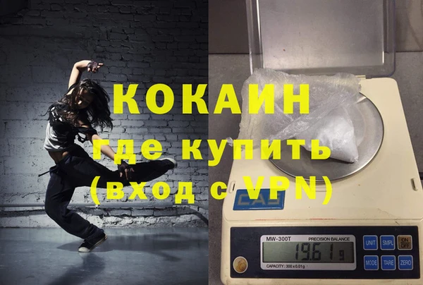 мескалин Тихвин
