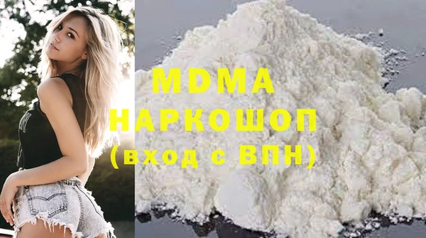 спиды Тихорецк