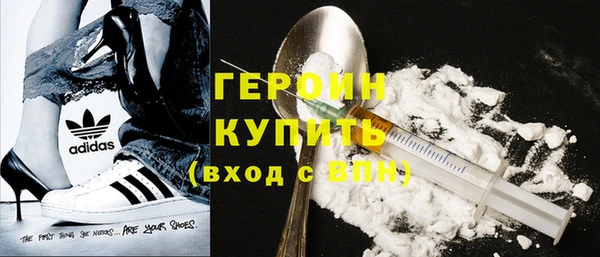 мескалин Тихвин