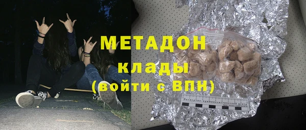 спиды Тихорецк