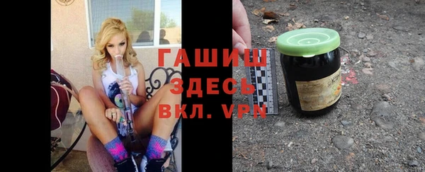 мескалин Тихвин