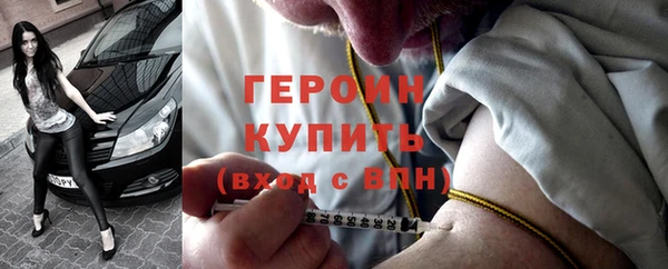 прущая мука Туринск