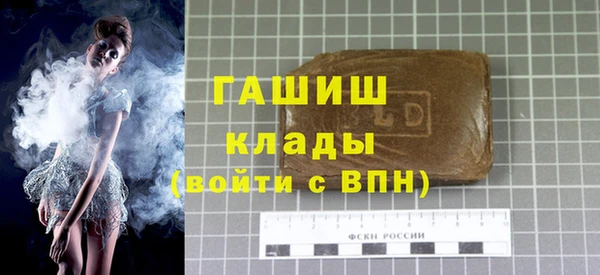 кокаин перу Тобольск